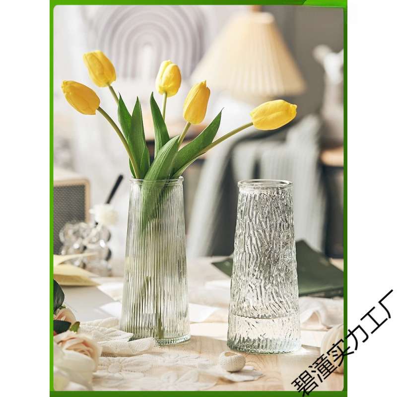 高级感简约创意花瓶轻奢浮透明鲜花玫瑰植物桌面插花玻璃花瓶