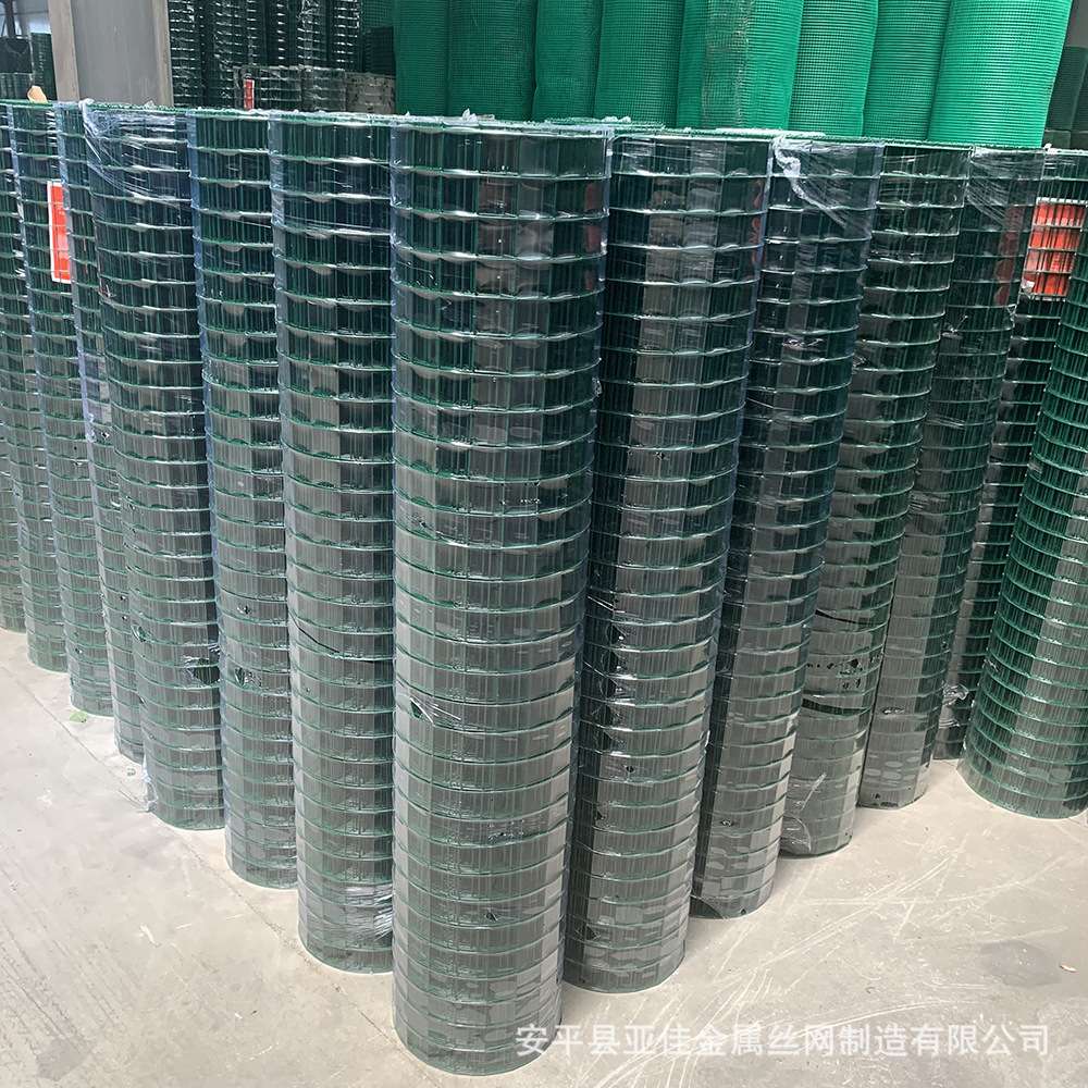 1.8米荷兰网养殖铁丝网围界浸塑荷兰网果园圈地围栏网养鸡拦鸭网