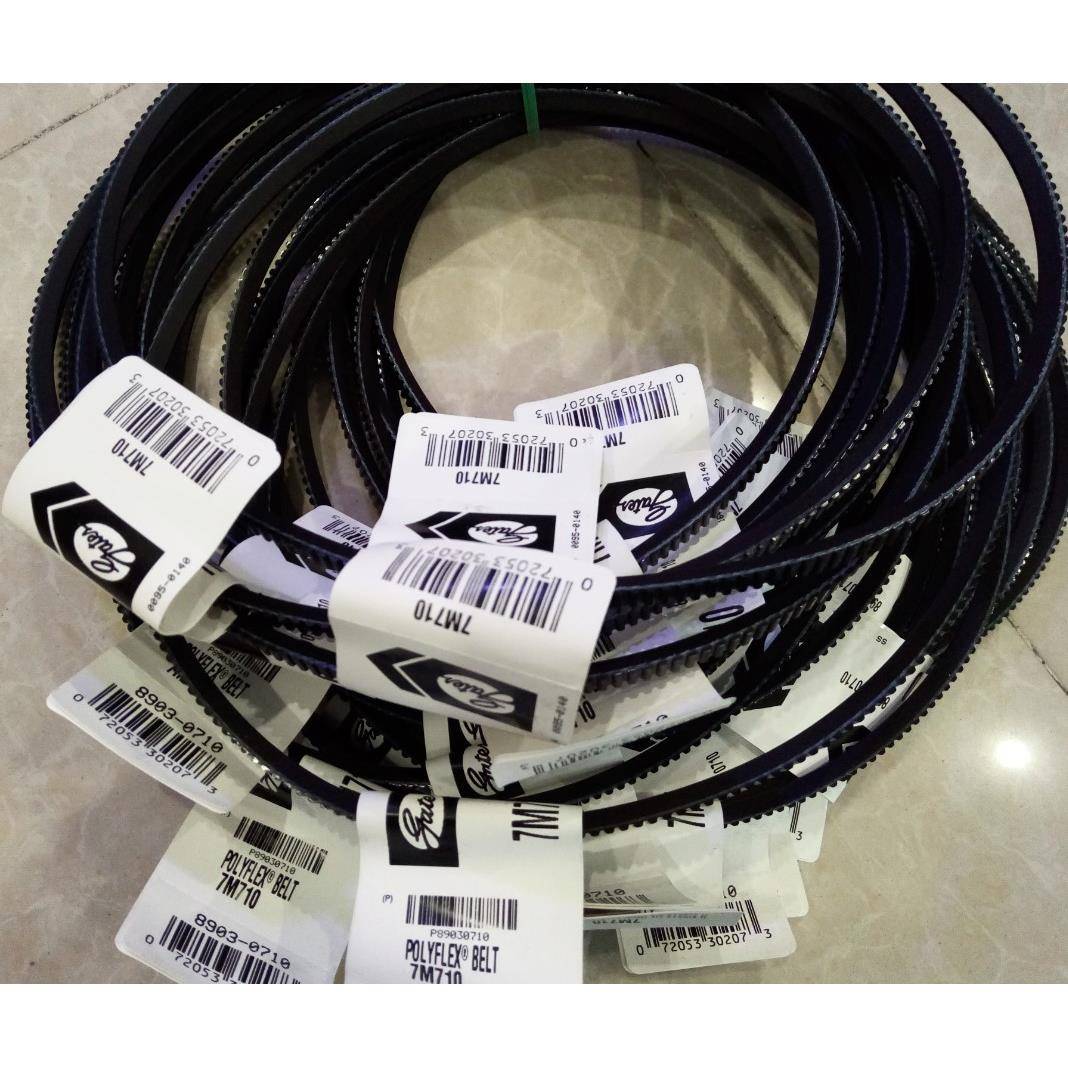 电机皮带7M710 7M730 7M750 7M775三之星POLYMAX三角带GATES皮带