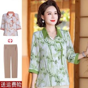 2024新款妈妈夏装短袖中式开衫上衣洋气中老年女雪纺T恤国风衬衫