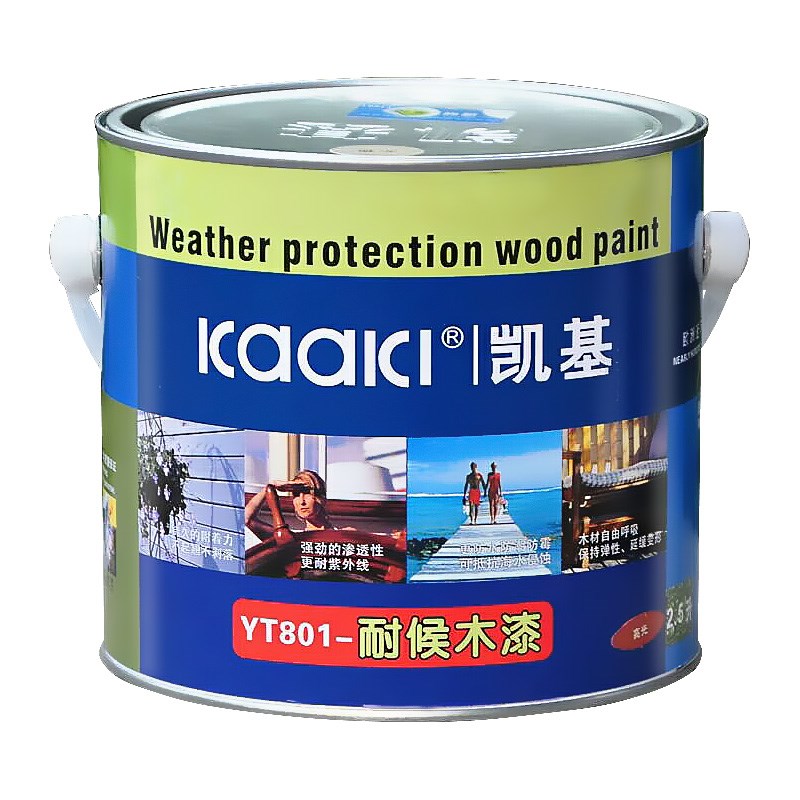 凯基YT801耐候木漆 户外木器漆防腐防水木油天然环保实木清漆高光