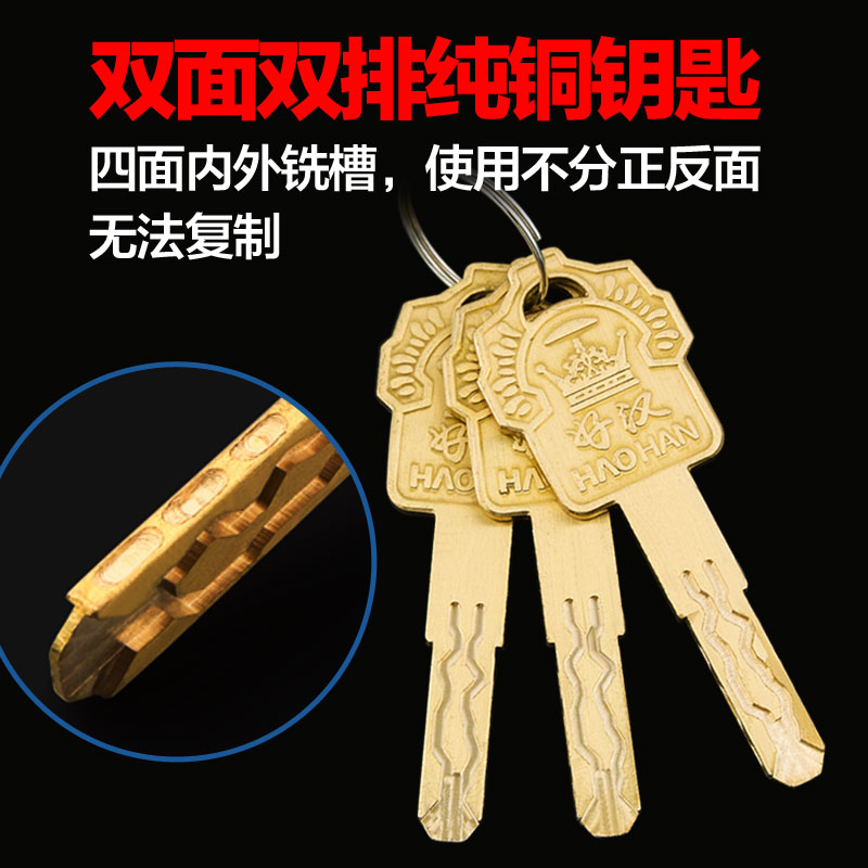 好汉摩托车锁不锈钢电动车锁防盗锁u型锁防撬U形抗60吨液压剪大锁