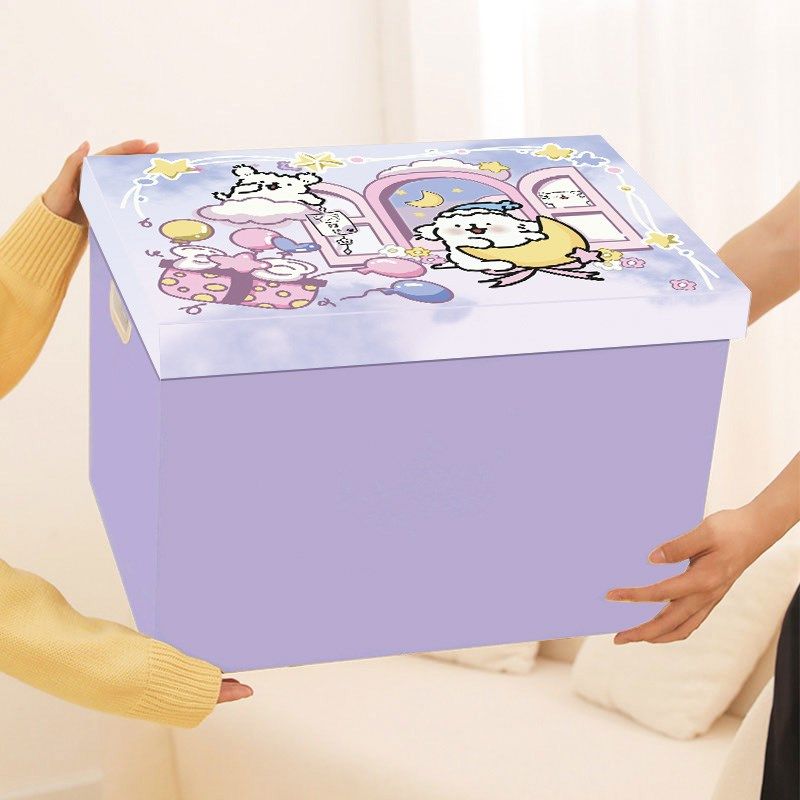 线条小狗礼物盒生日零食礼物箱纸箱子礼盒空盒礼品盒大号包装盒子,节庆用品/礼品,糖盒/糖盒配件,淘宝优惠券,粉丝福利购,淘宝优惠卷