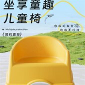 儿童椅子有靠背宝宝凳子塑料加厚矮凳可叠放防滑幼儿园小凳子板凳