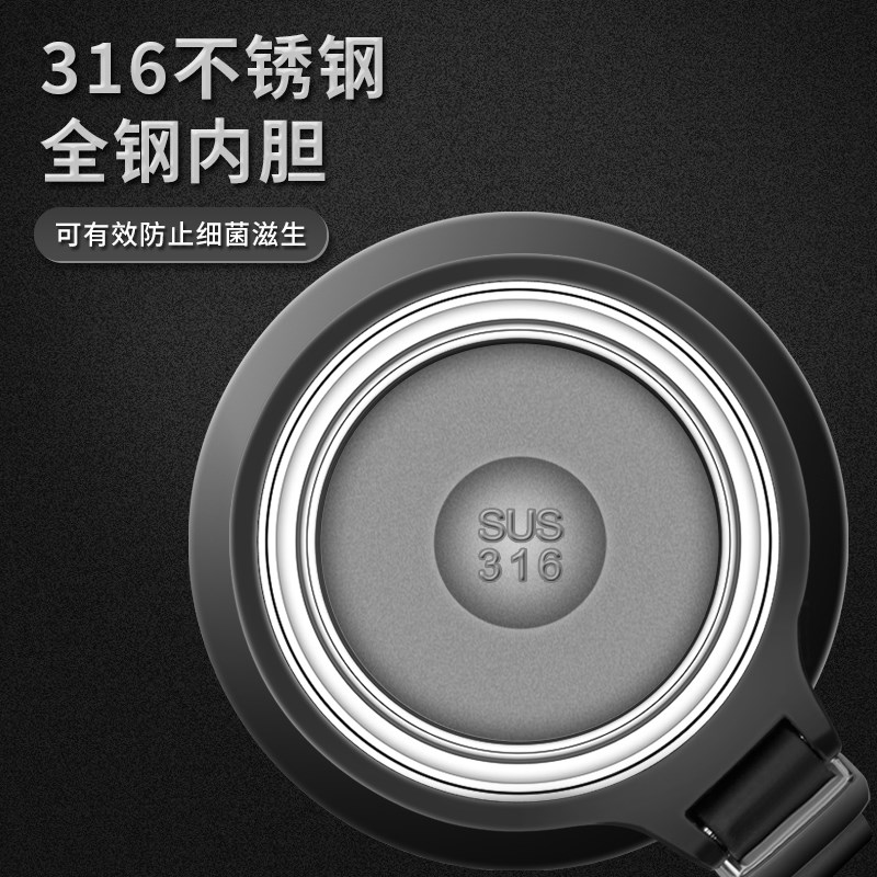 316大容量保温杯定制logo刻字水杯广告礼品聚会纪念杯子订做水壶