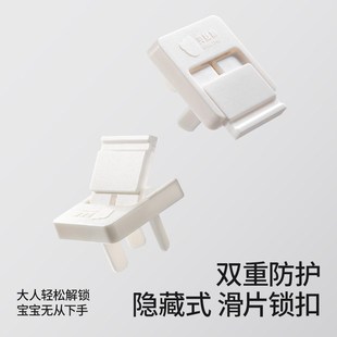 贝肽斯插座保护盖罩婴儿童防触电安全塞宝宝插排防护插头孔开关套