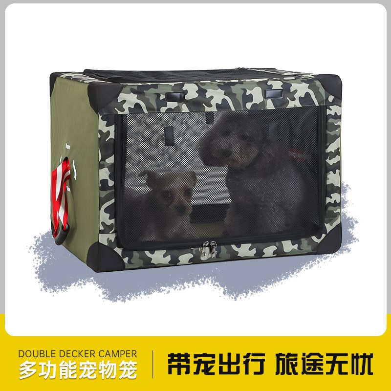 宠物车载笼可折叠免安装狗笼狗狗猫咪外出坐车后备箱猫笼车载狗窝