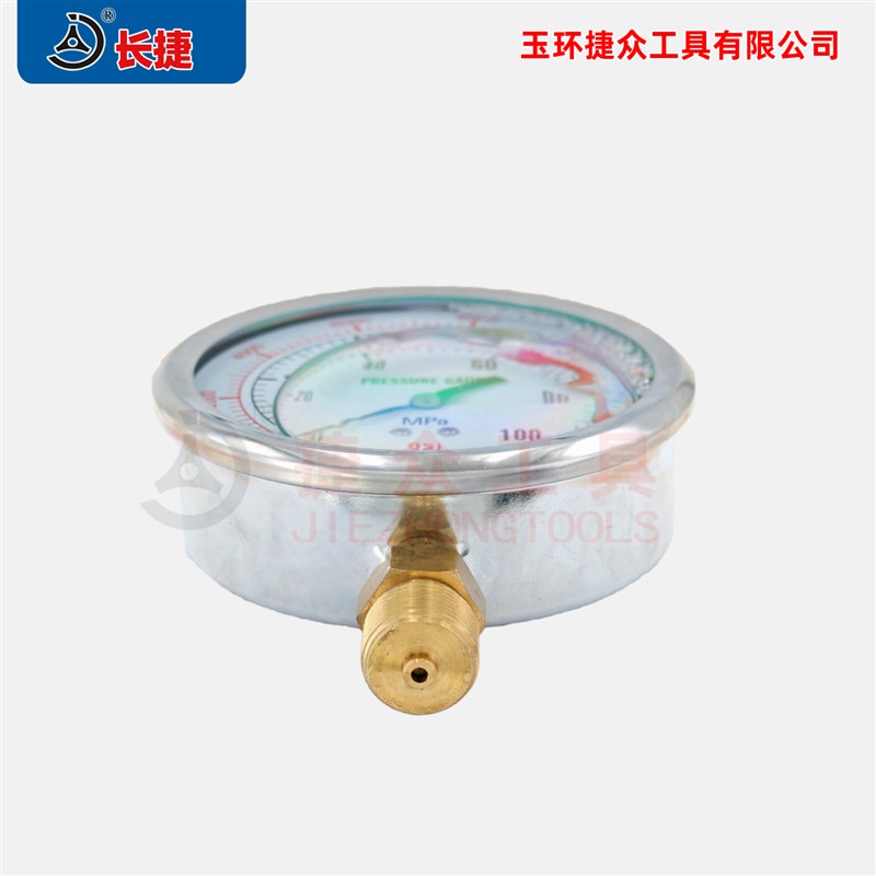 长捷 耐震压力表100Mpa 压力工作范围0~100兆帕 玉环捷众液压工具