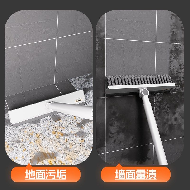 二合一地板刷厕所卫生间缝隙刷地刮多功能浴室清洁硬毛洗地刷加长,家庭/个人清洁工具,卫生间用刷,淘宝优惠券,粉丝福利购,淘宝优惠卷