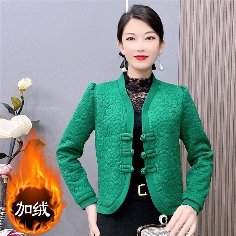 中年妈妈秋冬外套加绒棉服短款新中式国风盘扣开衫配旗袍加厚披肩