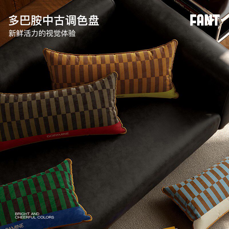 午后柏林长方形腰枕轻奢复古睡觉抱枕高级感客厅沙发枕头枕芯靠枕