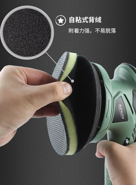 倍孚BUF洗车磨泥盘除飞漆氧化物汽车粘土泥盘  456寸去污泥盘