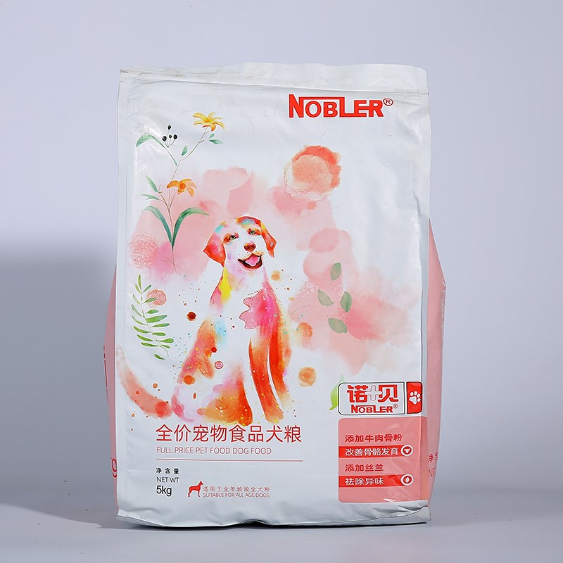 Nobler诺贝狗粮全期成犬幼犬犬粮多种规格亮眼美发拉布拉多萨摩耶