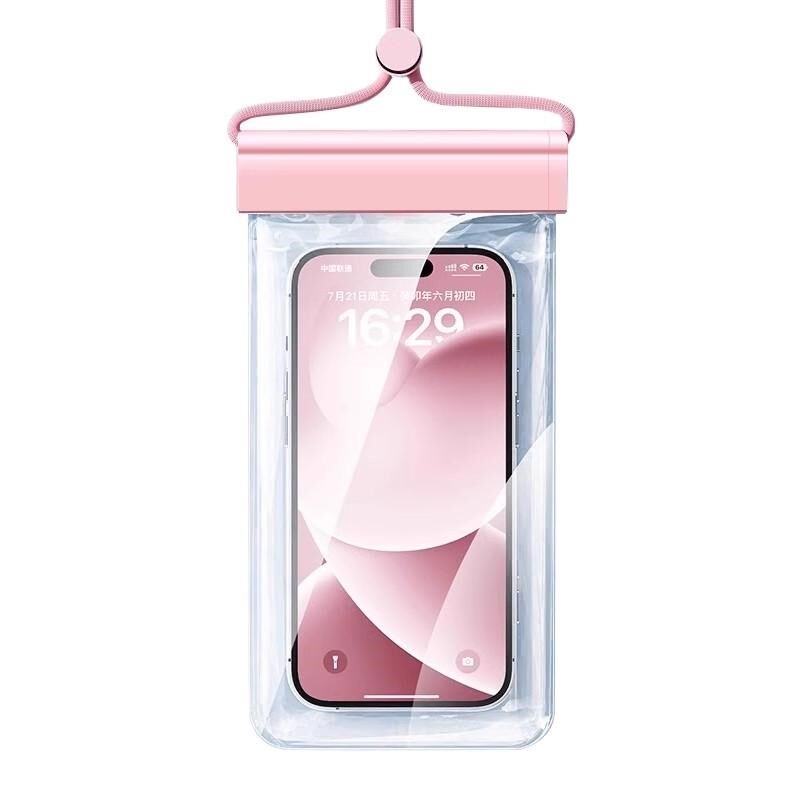 手机防水袋可触屏游泳漂流浮潜装备水下海边可拍摄透明密封保护套,居家日用,防护包,淘宝优惠券,粉丝福利购,淘宝优惠卷