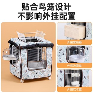 秘境立柱鸟笼笼衣冬天保暖罩鹦鹉笼子保温套防寒防风遮光过冬罩衣