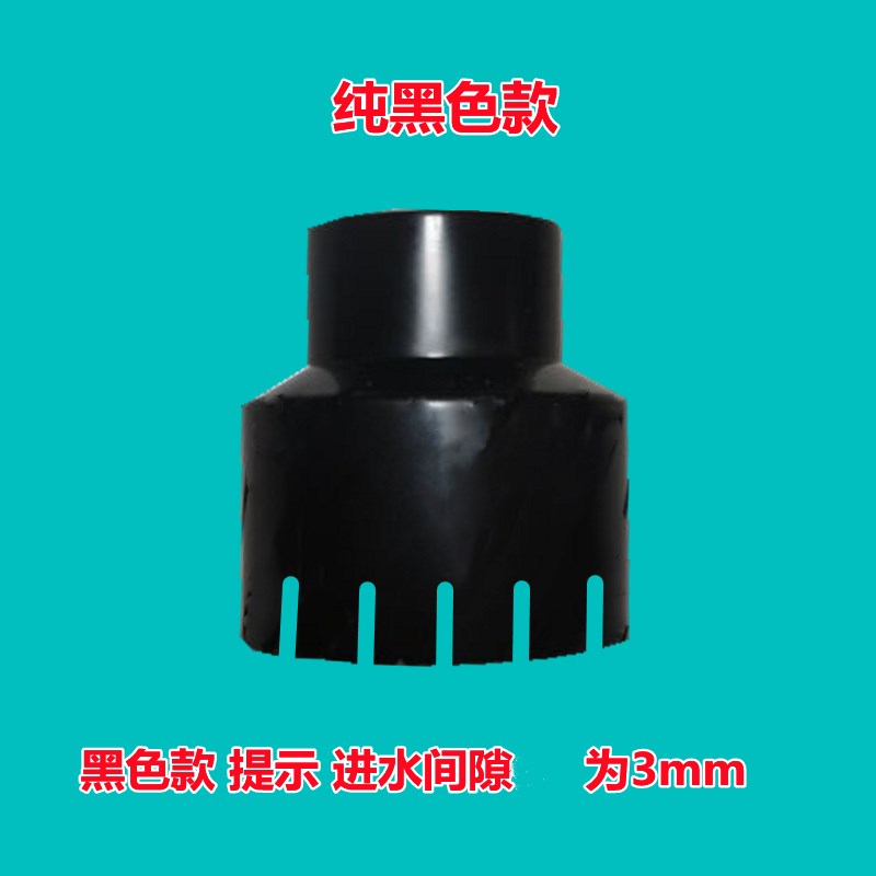 鱼缸底滤进水花篮栅拦鱼梳溢流上下吸水过滤网罩抽水口吸污底吸头