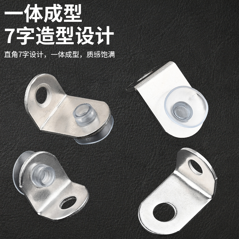 玻璃层板隔板托衣柜钉托扣木板酒柜隔板拖架七字托支架固定托配件