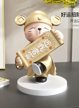 创意招财猫摆件开业礼物店铺收银前台桌面家居装饰品乔迁新居礼品