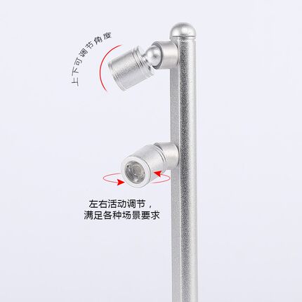 led珠宝柜台双头多头射灯可充电2W3W无线立杆灯展柜展会电池射灯