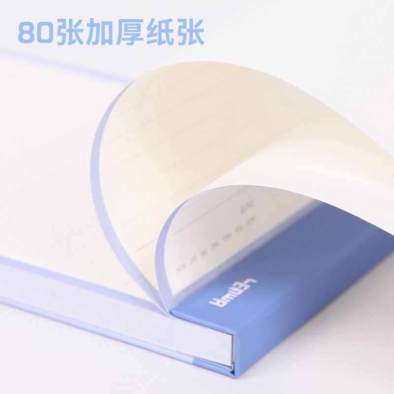 联华雾蓝B5简约可撕拍纸本学生高颜值草稿本笔记本横线方格空白本