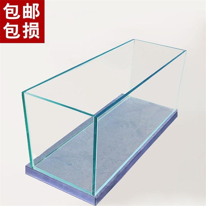 超白鱼缸金晶五线玻璃溪流生态水草客厅大小型长方形家用定做定制,宠物/宠物食品及用品,桌面缸,淘宝优惠券,粉丝福利购,淘宝优惠卷