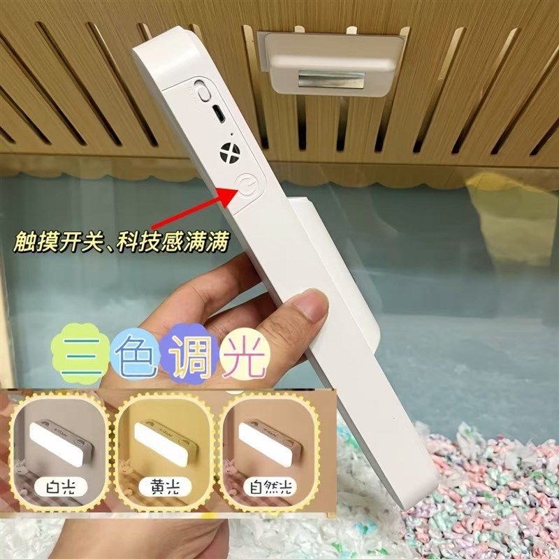 仓鼠笼子led夜灯金丝熊笼内氛围造景装饰宠物饲养箱可调光照明灯,宠物/宠物食品及用品,玩具/造景装饰,淘宝优惠券,粉丝福利购,淘宝优惠卷