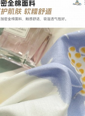 单件全棉被罩单双人纯棉1.5米被套180220学生宿舍150 200230