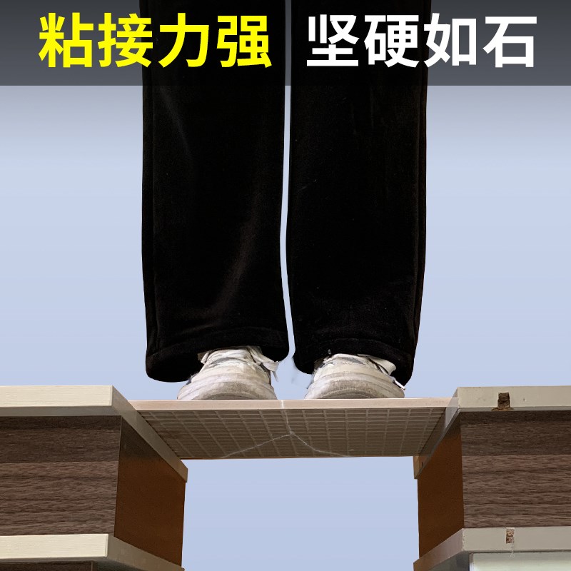 大理石修复膏石材石头裂缝专用胶填缝补缝剂花岗岩过门石坑洞修补