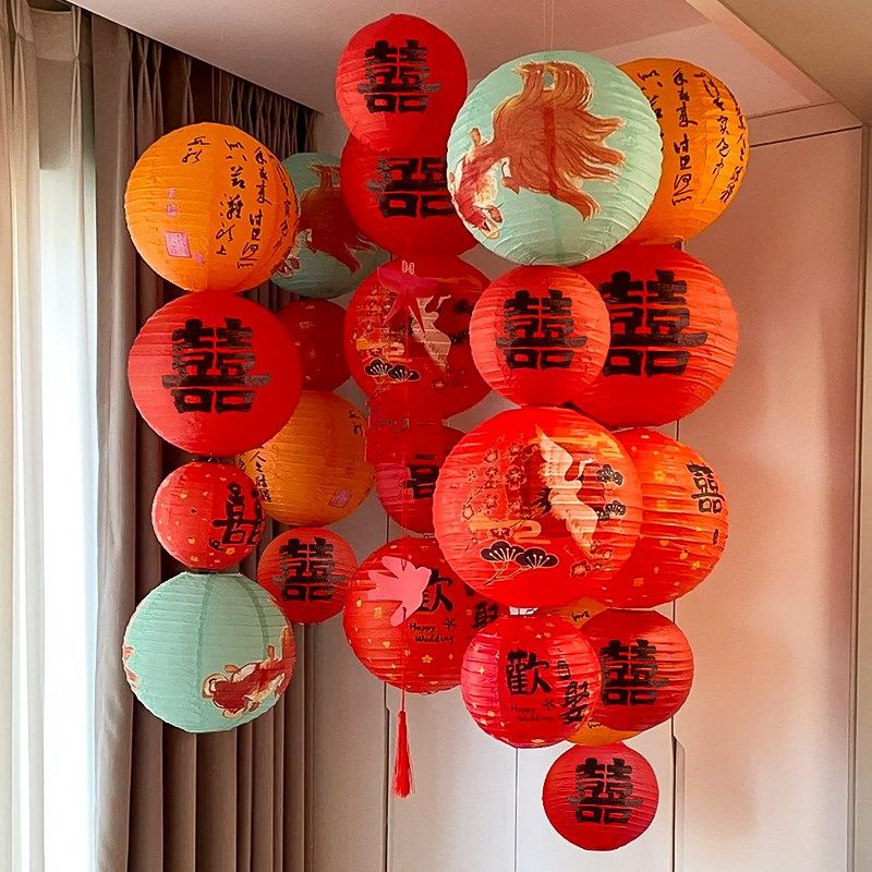 结婚喜字灯笼串新娘新中式晨袍拍照卧室客厅背景布置婚房装饰套装,节庆用品/礼品,婚房装扮用品,淘宝优惠券,粉丝福利购,淘宝优惠卷