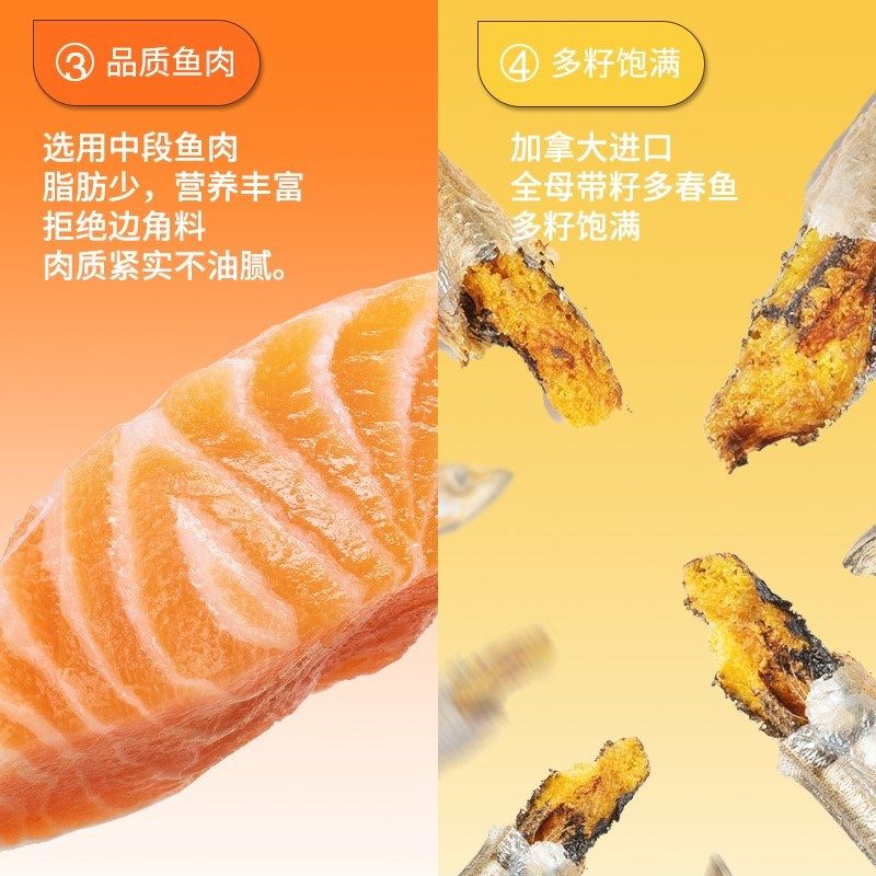 凯特思冻干鸡肉粒鸡胸肉鹌鹑蛋黄猫咪狗专用零食营养增肥全价罐装,宠物/宠物食品及用品,猫冻干零食,淘宝优惠券,粉丝福利购,淘宝优惠卷