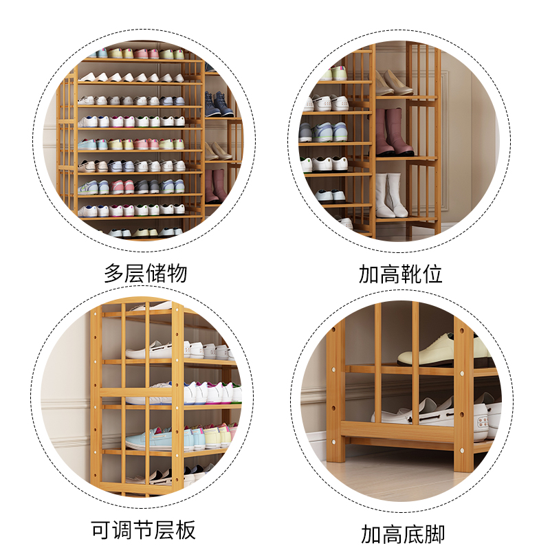鞋架子门口实木质大容量多层防尘超大容量家用经济型楠竹简易鞋柜
