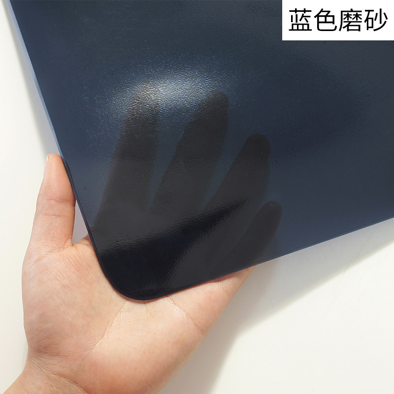 黑色软玻璃PVC桌布防水防烫防油免洗塑料餐桌垫茶几长方形水晶板