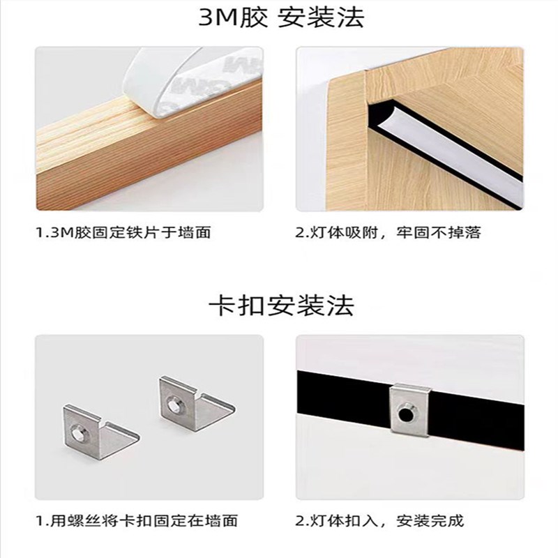 12VLED免开槽直角三角灯全光谱护眼明装层板灯橱柜酒柜玄关线条灯