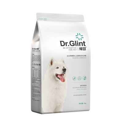 耀目 萨摩耶狗粮专用幼犬成犬大型犬萨摩耶犬宠物粮天然粮白毛4斤