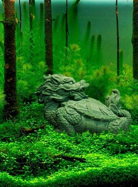 中式招财龙龟鱼缸沉底造景装饰品创意青砂石书房桌面瑞兽玄武摆件