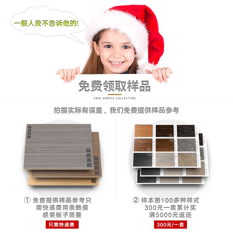 木饰面板护墙板背景墙贴面板天然木皮免漆半透涂装木皮装饰KD定制