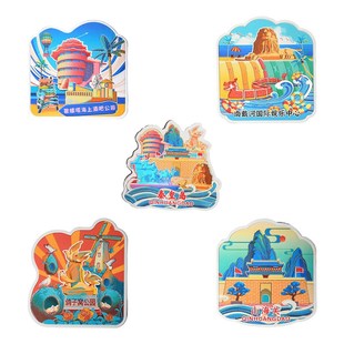 秦皇岛冰箱贴鸽子窝公园山海关铝箔磁性贴文创礼品河北旅游纪念品