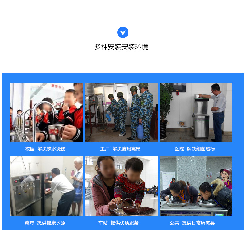 奶茶店400G加仑商用ro反渗透膜纯水净水器直饮框架机自来水过滤器