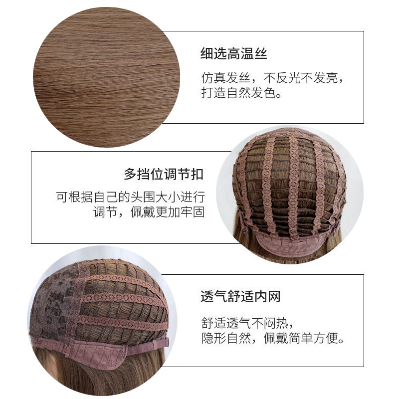 假发女长发脏橘色羊毛卷全头套式玉米烫lolita卷浏海自然彩色卷发