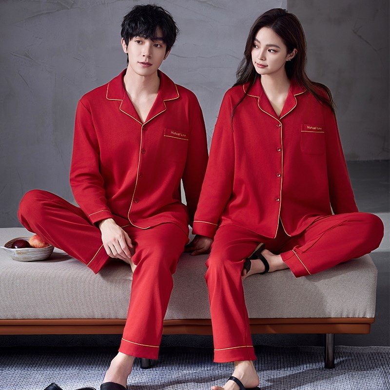 香蜜闺秀情侣睡衣女春秋红色纯棉长袖结婚男士套装新婚喜庆家居服