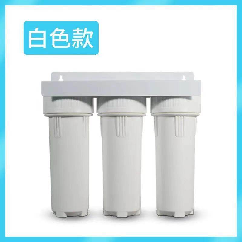 10寸三级过滤器家用厨房净水器自来水前置滤瓶PP棉滤芯鱼缸净水机,厨房电器,净水器,淘宝优惠券,粉丝福利购,淘宝优惠卷