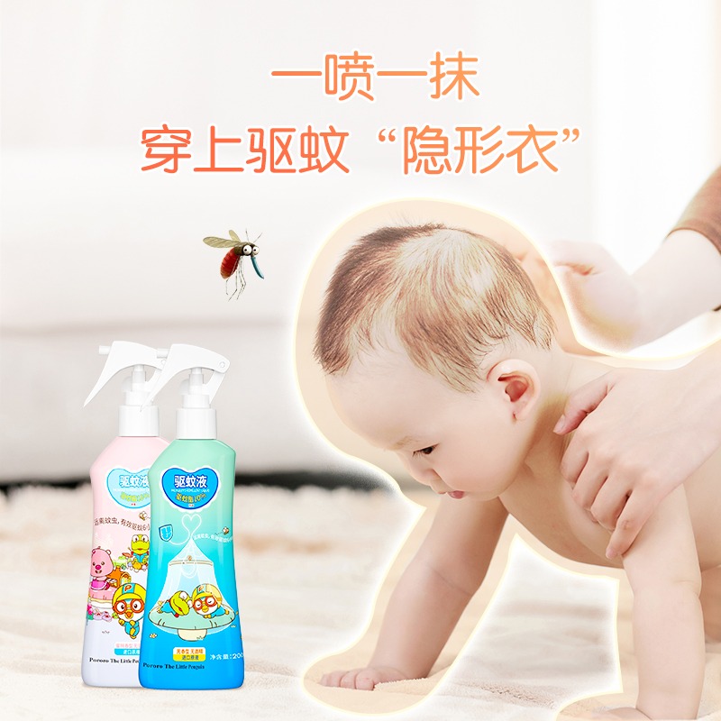 韩国啵乐乐驱蚊液儿童防蚊虫叮咬喷雾便携式驱蚊液宝宝防虫蚊神器