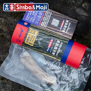 吉辛天然鹿角磨牙棒洁齿骨狗狗奖励零食耐咬磨牙柯基金毛柴犬狗狗