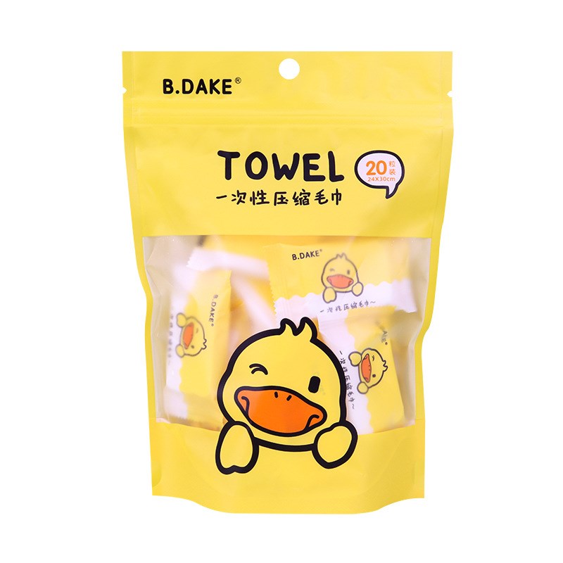 一次性压缩毛巾加大加厚柔软耐拉扯吸水力强独立包装擦脸巾浴巾