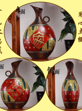 新中式陶瓷家庭摆件饰品客厅玄关置物架复古风隔断博古架插干花瓶