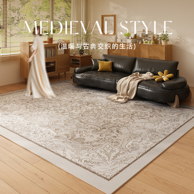 复古花纹pvc地毯客厅防水可擦免洗皮革地垫沙发茶几书房家用脚垫