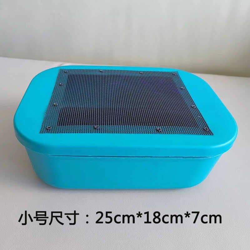 面包虫饲养箱滤屎防臭免打扫黄粉虫大麦虫养殖箱养殖盒