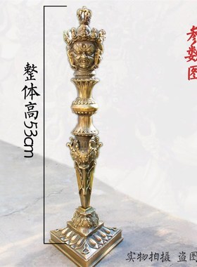 特大号纯铜普巴金刚撅金刚杵降魔杵三面普巴杵密宗铜法器藏传摆件