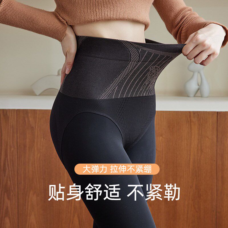 她琳水光袜高腰收腹黑色打底裤春秋冬款光腿神器自然提臀裸感丝袜