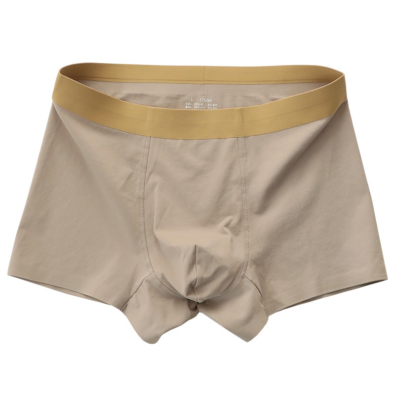 男士无痕纯棉内裤舒适透气四角短裤新疆长绒棉夏季学生男式内裤头